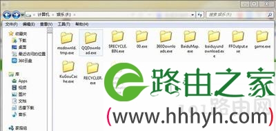 Win7系统文件夹全变成exe文件修复方法