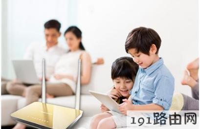 路由器不用的时候把电源关了好吗