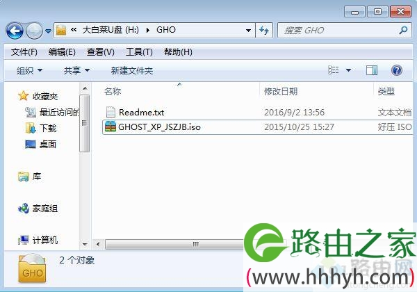 windowsxp怎么重装系统,windowsxp如何重装系统