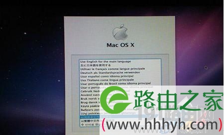 苹果操作系统安装教程 硬件