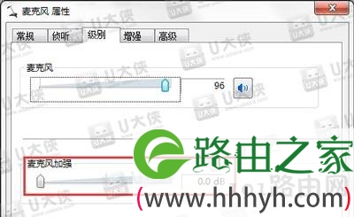 电脑外接麦克风有回音