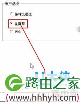 Win7系统