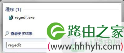 U盘提示写保护怎么办
