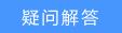 4d1e444f74f00785e0efd15289f3d82e