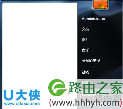 Win7系统