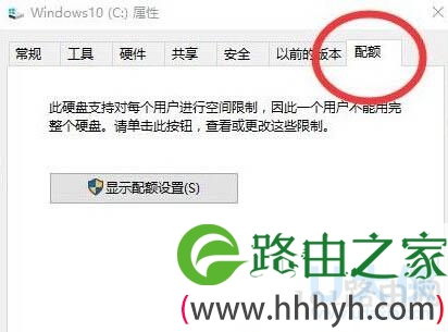 Win10