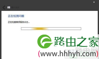 Win7系统提示未安装任何音频输出设备该怎么解决