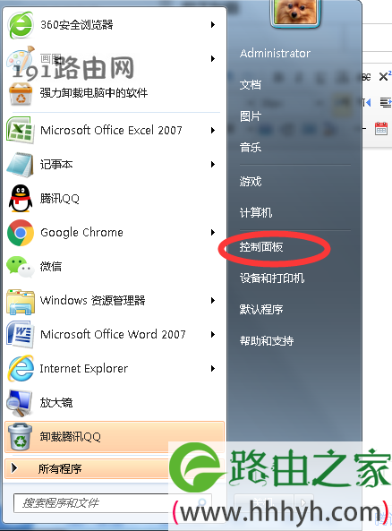 202003066371908728664594155701954.png