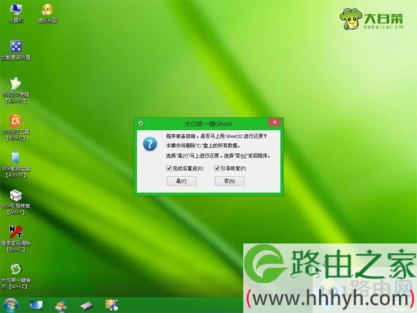 windowsxp怎么重装系统,windowsxp如何重装系统