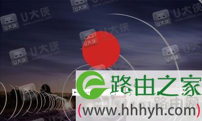 Win10登录界面