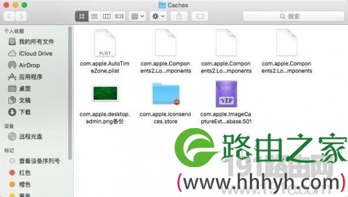 OS X 10.11系统登录界面替换壁纸方法