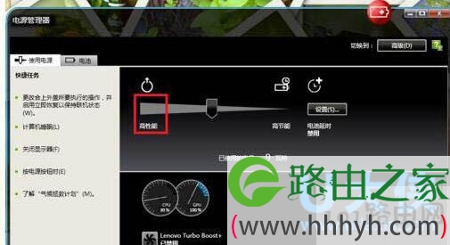 FPS不稳定