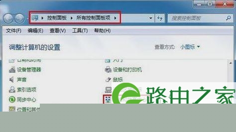 电脑默认网关怎么设置,怎么手动设置默认网关 电脑默认网关怎么设置,怎么手动设置默认网关