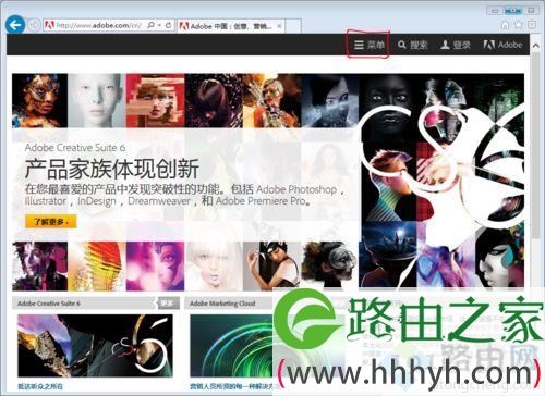 IE浏览器怎么更新flash插件？IE浏览器更新flash插件的操作方法