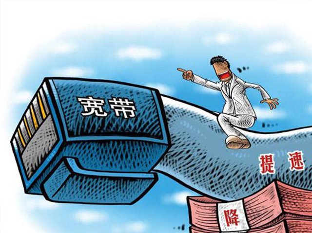 路由器无线网络不稳定该怎么办？路由器无线延迟高不平稳的解决方法