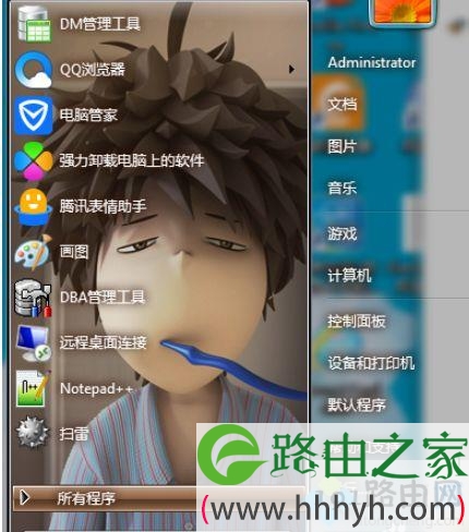 怎么调节win7电脑的对比度?调节对比度的方法 怎么调节win7电脑的对比度?调节对比度的方法