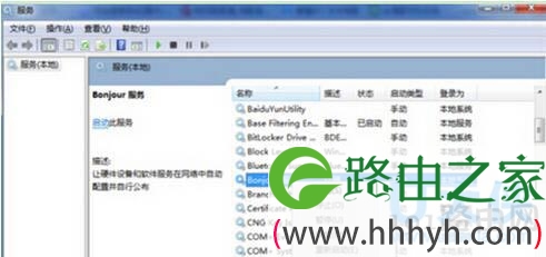 itunes