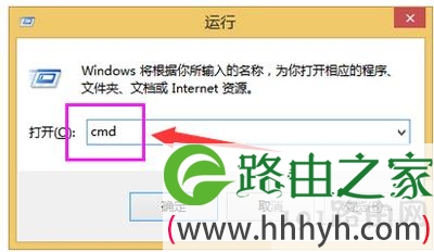 IE浏览器拒绝访问怎么办