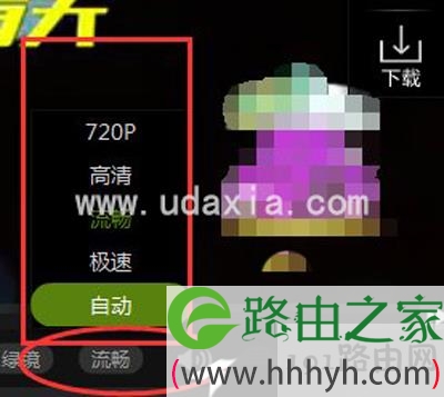 视频模式