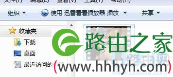 文件