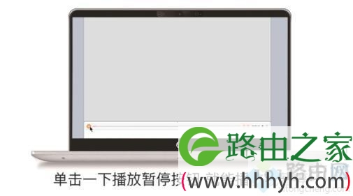 如何在ppt里加入视频,ppt里添加视频的方法