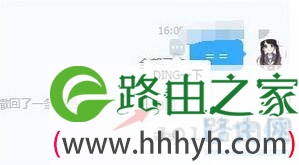 钉钉