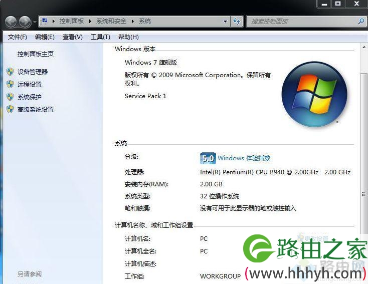 大白菜系统下载,大白菜系统镜像哪里下载