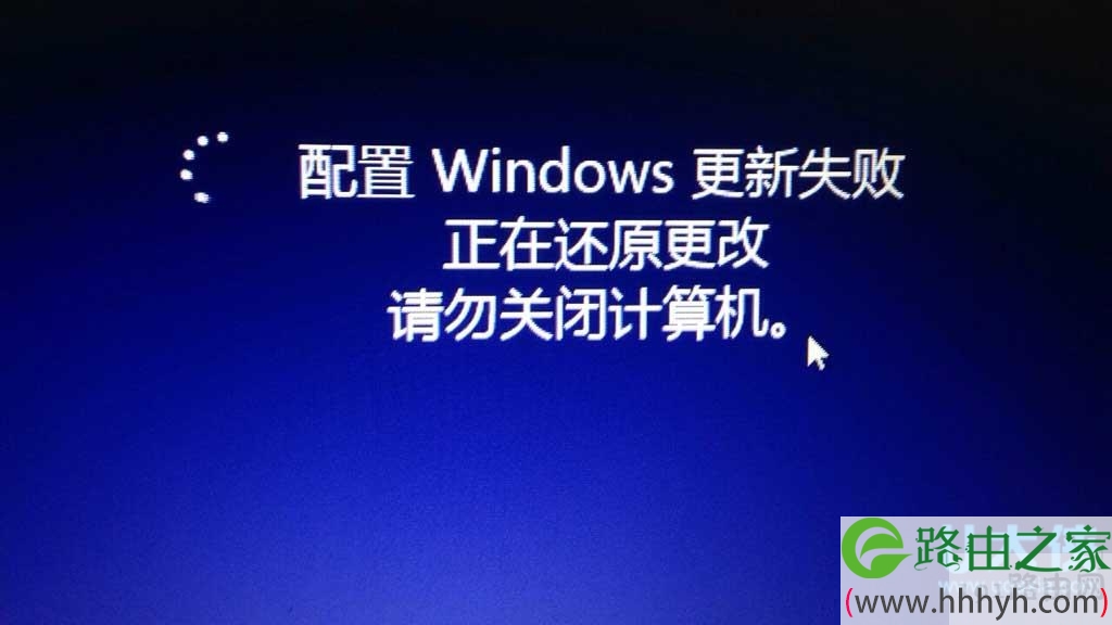电脑强制关机后无法重新启动