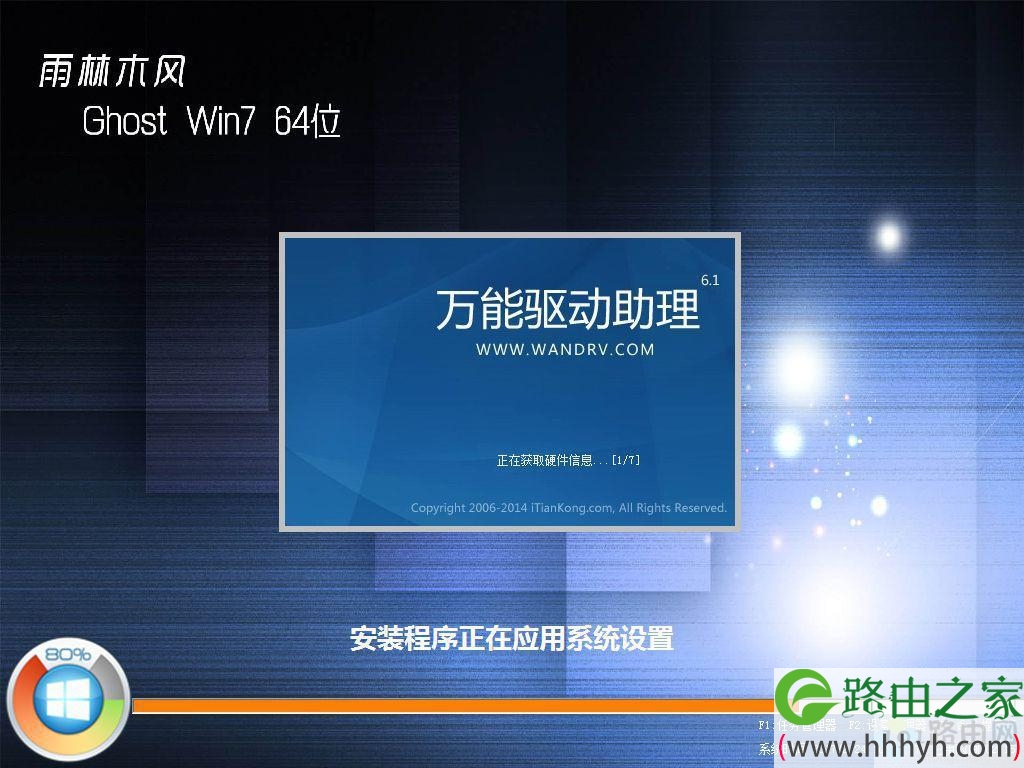 大白菜系统下载,大白菜系统镜像哪里下载