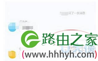 钉钉