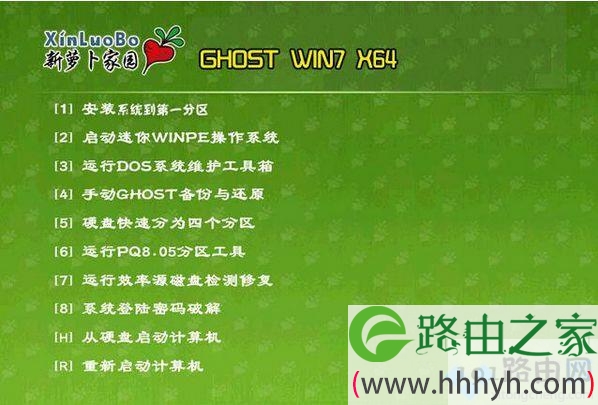 2015年十大win7下载 win7系统是哪年的