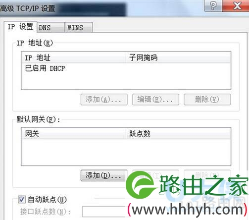 Win7