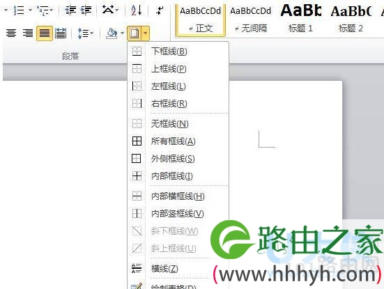 Word文档