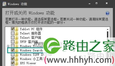 Windows功能