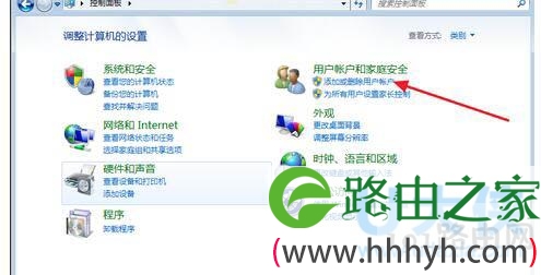 设置密码