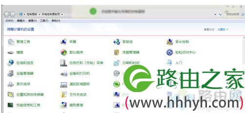 怎么调节win7电脑的对比度?调节对比度的方法 怎么调节win7电脑的对比度?调节对比度的方法