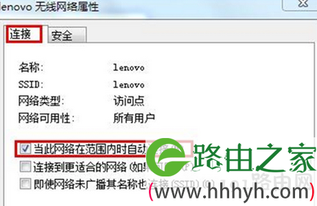 无线网络