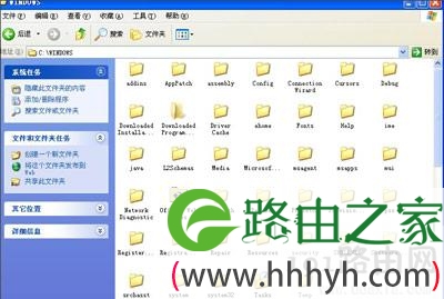 系统电脑提示msvcr110文件丢失修复方法