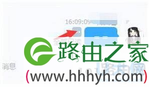 钉钉