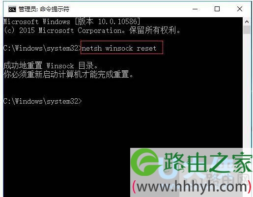 以太网