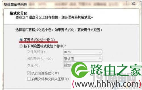 苹果操作系统安装教程 硬件