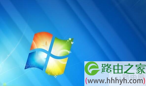 Windows7激活密钥