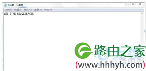 Windows服务程序