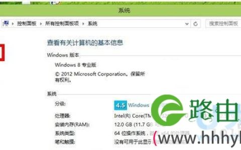 蓝牙鼠标掉线解决方法(图)