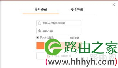 新浪微博批量删除文章的方法