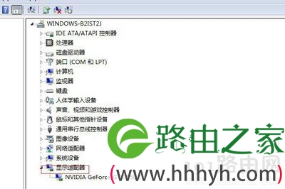 XP系统电脑更新显卡驱动导致花屏怎么办