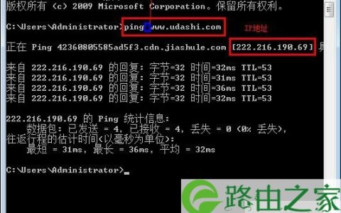 该网站无法访问是什么原因