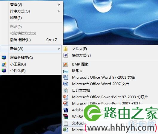 注册表降低预览延迟