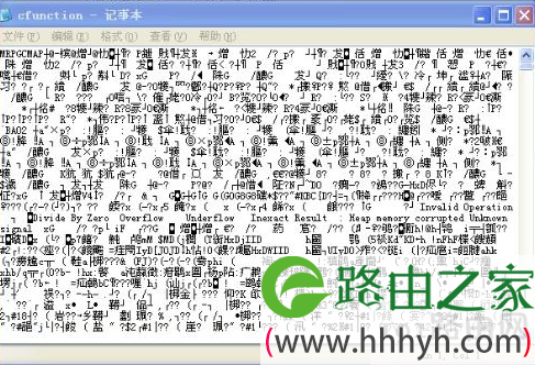 记事本