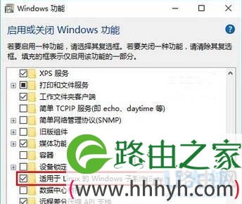 linux bash命令
